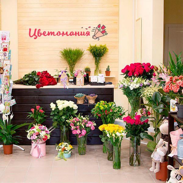 Цветы с доставкой в Крымске